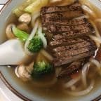 Best Beef Udon in Alpharetta, GA